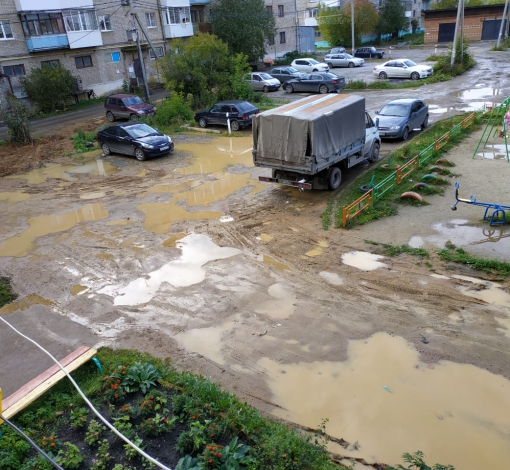 Жить в Артемовском совсем не легко. особенно в межсезонье. Где ты, цивилизация?